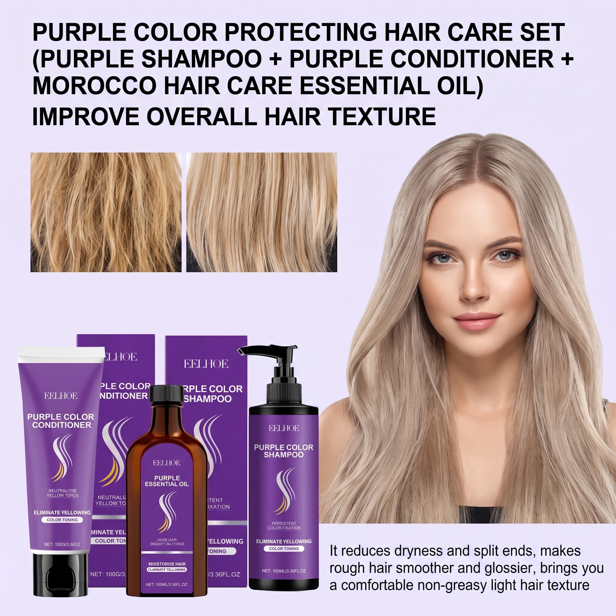 Hair Care Color - パープルシャンプーセット（コンディショナー、ヘアオイル、セラム入り）カラー保護、栄養補給、保湿、スムージング効果で乾燥・ダメージヘアケア