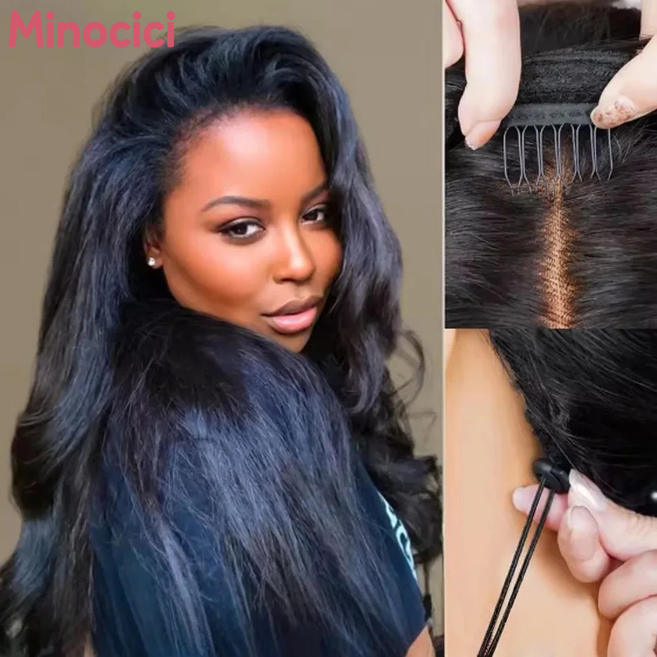 Hair Care Women - 250密度縮毛矯正ストレートハーフウィッグ人毛フリップオーバーグルレス3in1ハーフウィッグ、ドローストリング付き、40インチ、女性用、装着簡単
