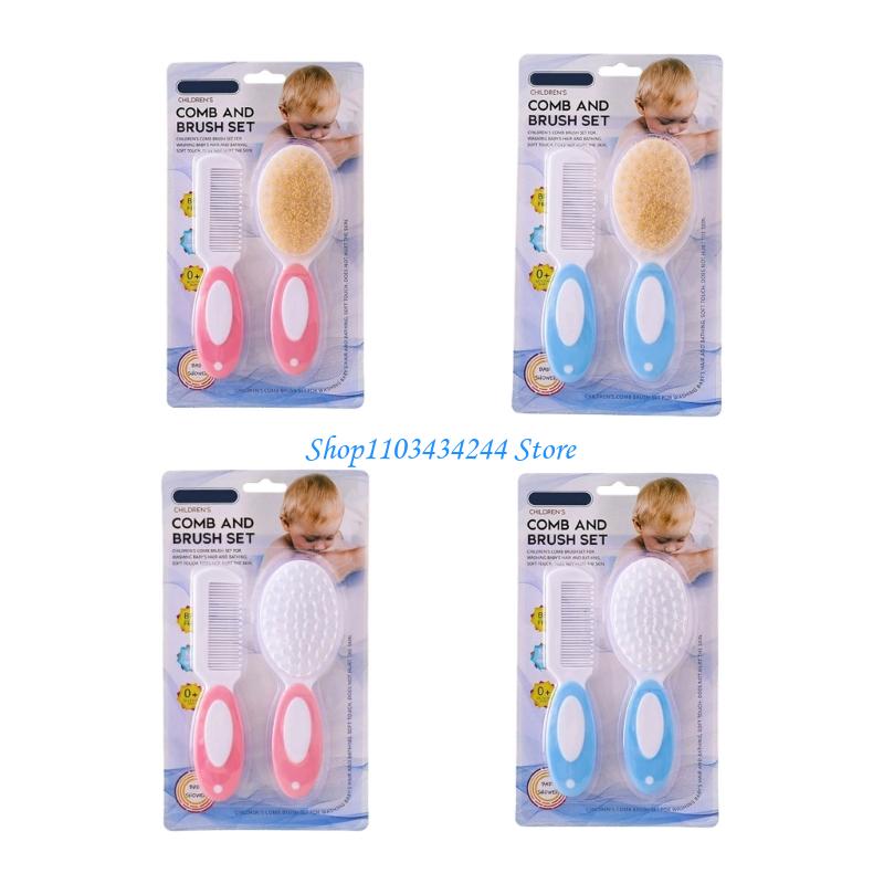 Hair Care Baby - 人間工学に基づいたベビーバスブラシ マッサージツール ヘアケアコーム 新生児用 幼児用