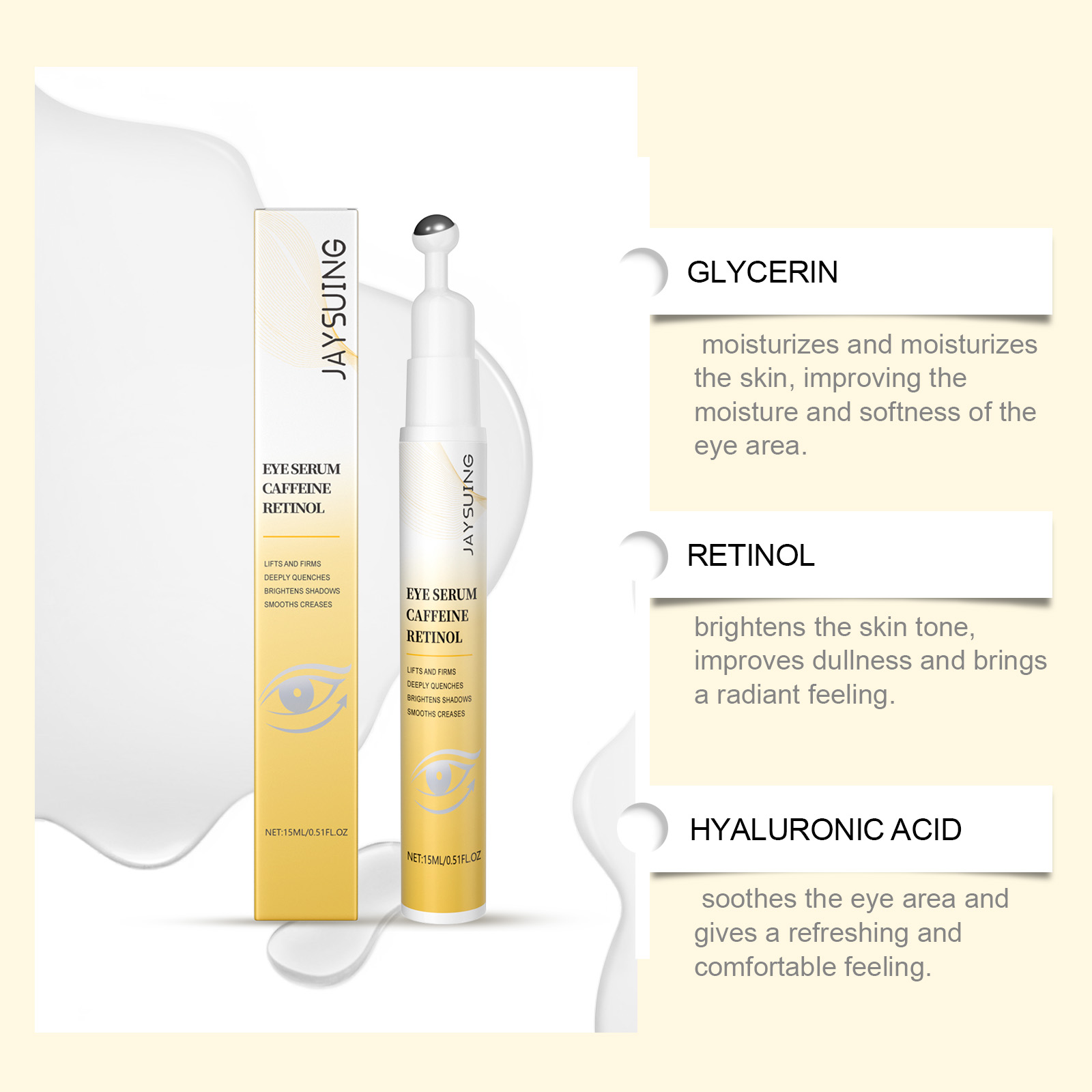 レチノールアイセラムローラー、クマ、むくみ、しわ、引き締め、 - The Ordinary Serum Hyaluronic Acid のレビューと価格