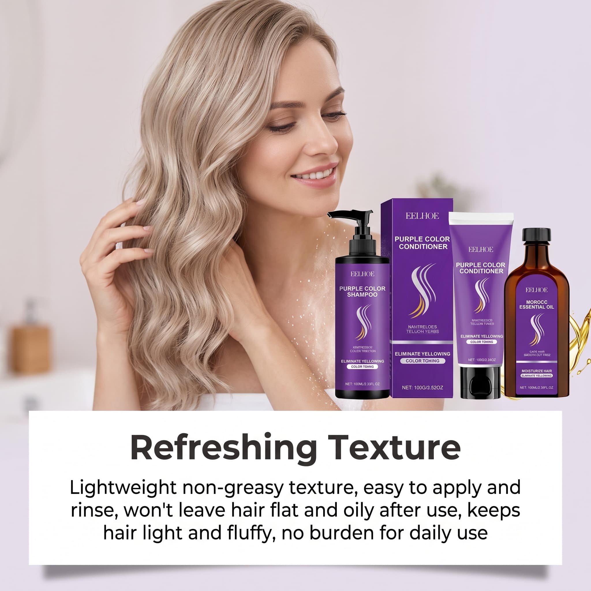 パープルシャンプーセット（コンディショナー、ヘアオイル、セラ - Hair Care Color のレビューと価格