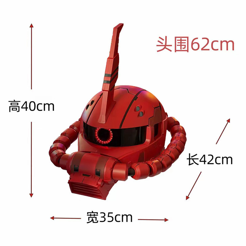2026年新型ザク着用可能電動ヘルメットマスクLEDライトス - Heat Protectant Spray のレビューと価格
