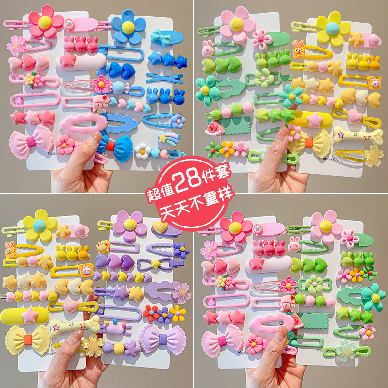 女の赤ちゃん、帽子、帽子、ヘアピン、花、黄色、ピンク、キャン - Hair Care Color のレビューと価格