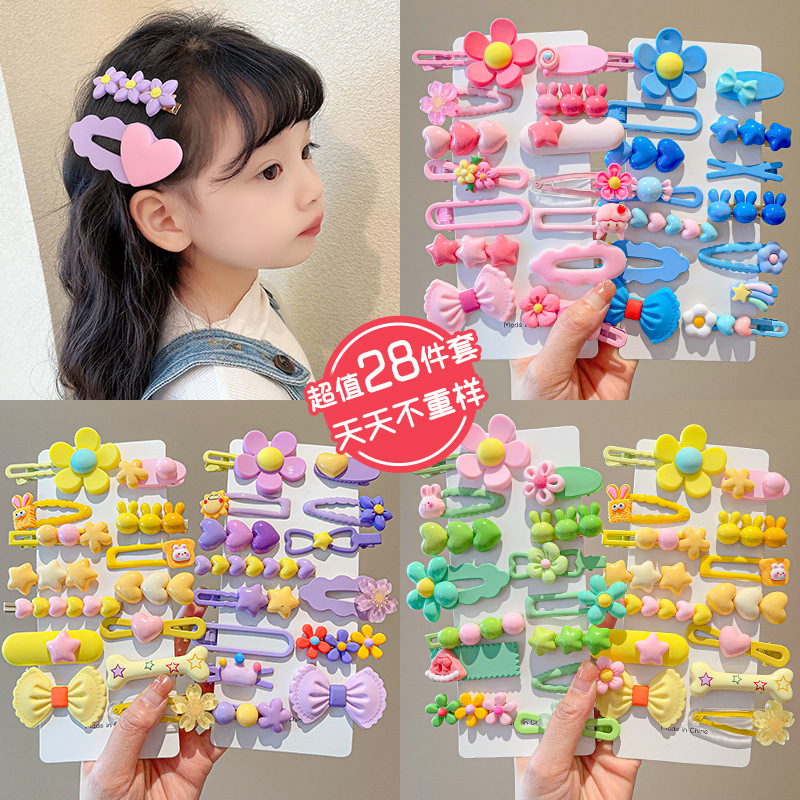 女の赤ちゃん、帽子、帽子、ヘアピン、花、黄色、ピンク、キャン - Hair Care Color のレビューと価格