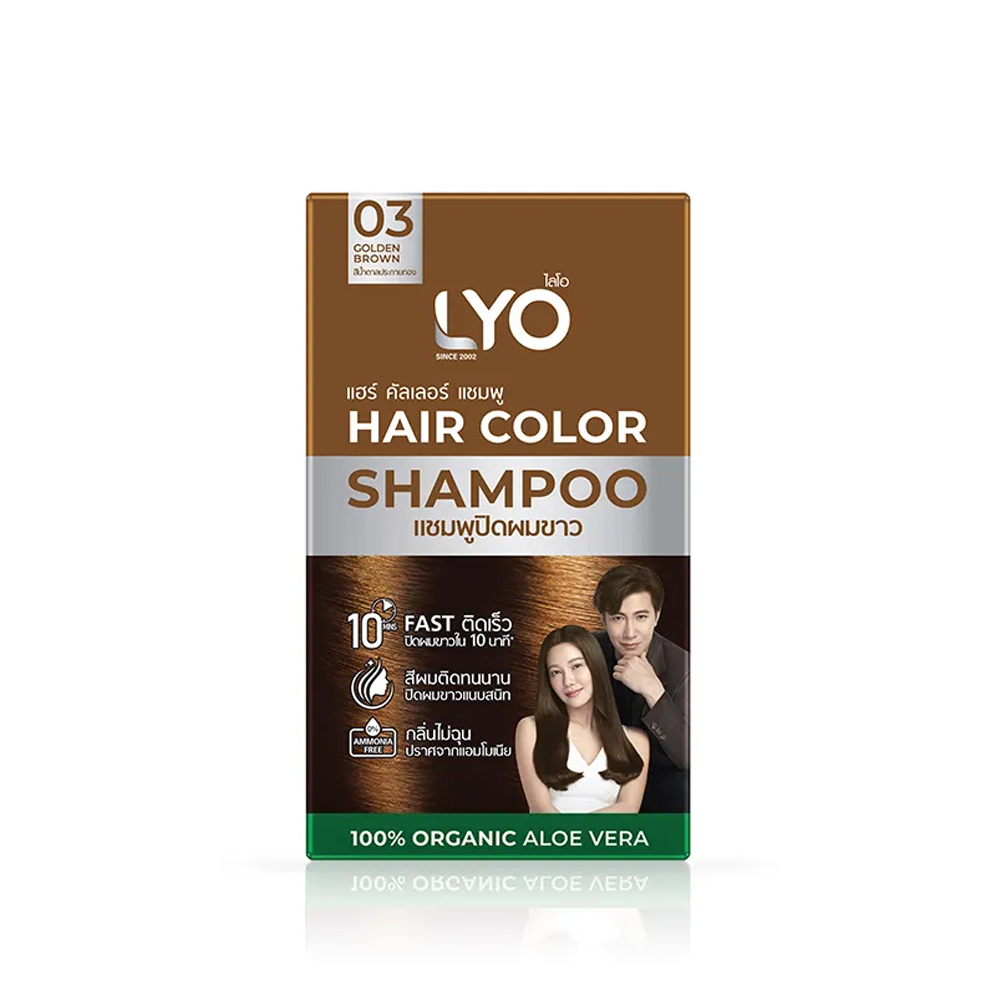 Lyo-天然植物の染毛剤とシャンプーのボトル,栄養のあるケア - Hair Care Color のレビューと価格