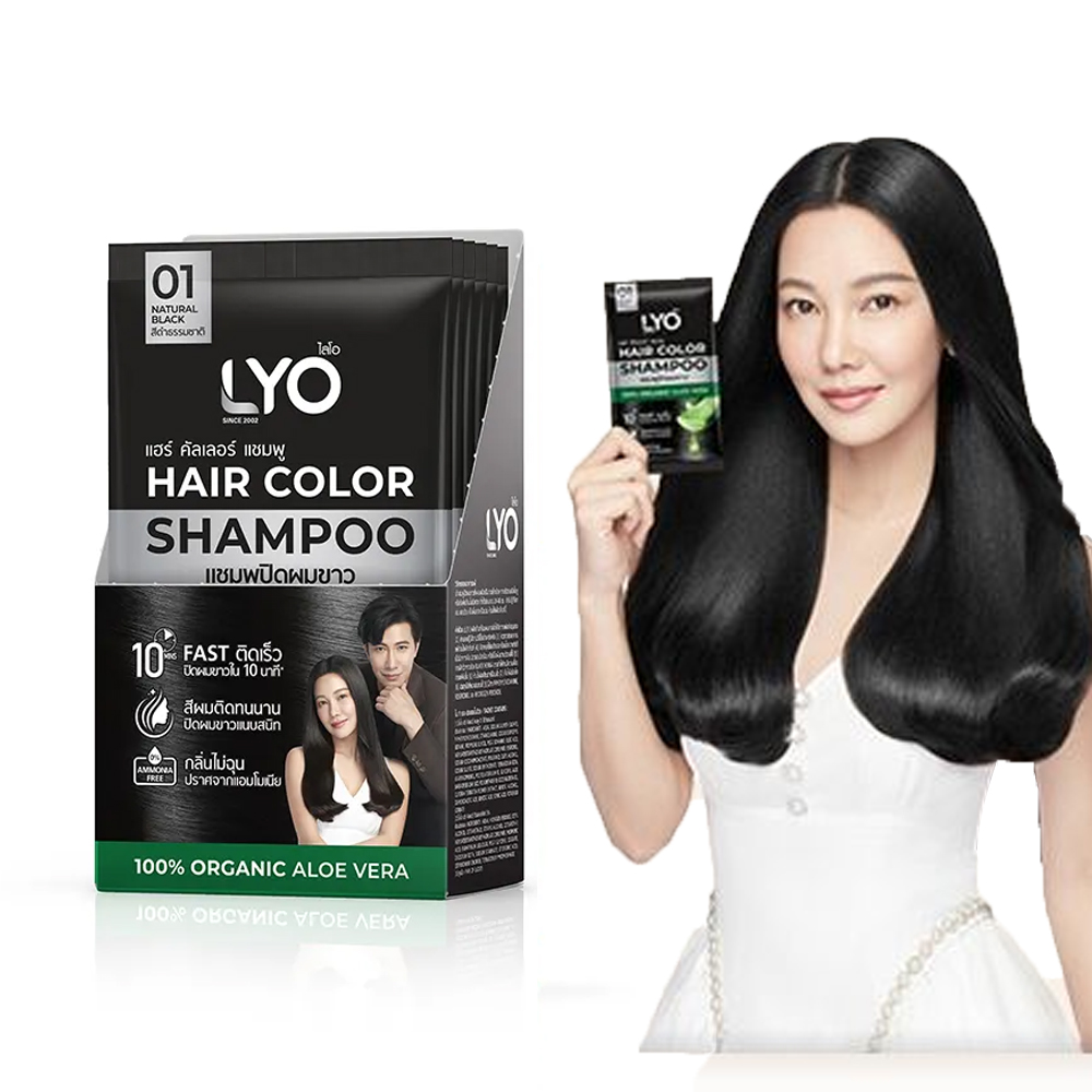 Lyo-天然植物の染毛剤とシャンプーのボトル,栄養のあるケア - Hair Care Color のレビューと価格