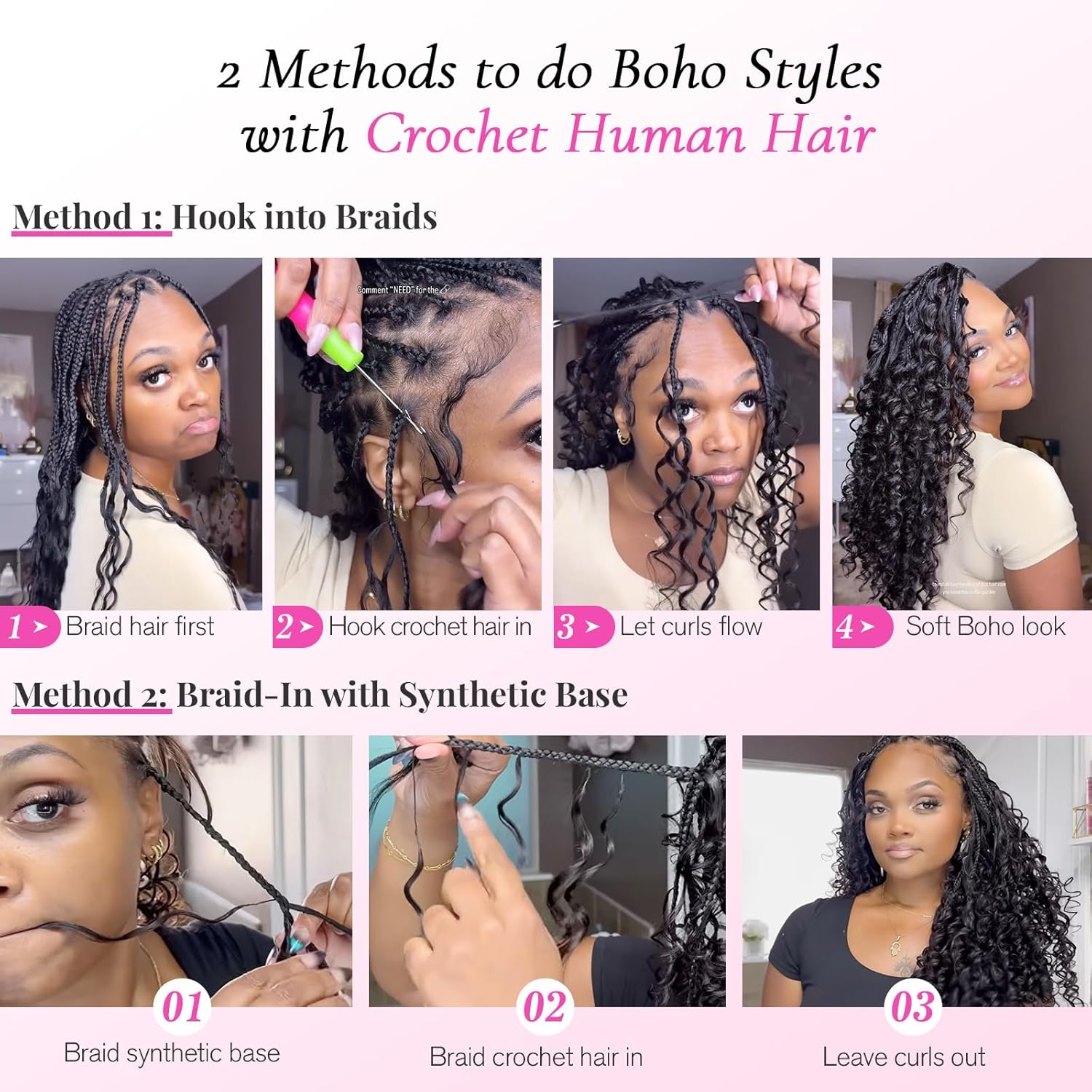 ディープウェーブフェザークロシェ人毛エクステ　ノットレスミラ - Hair Care Color のレビューと価格