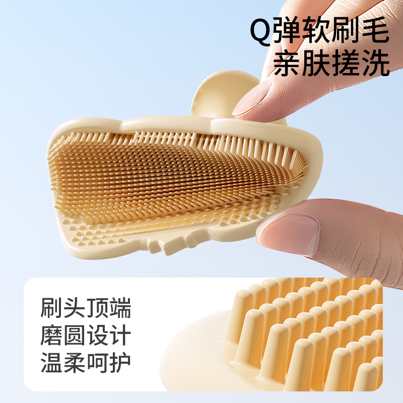 ベビーシリコンシャンプーブラシ ヘアコーム ベビーマッサージ - Hair Care Baby のレビューと価格