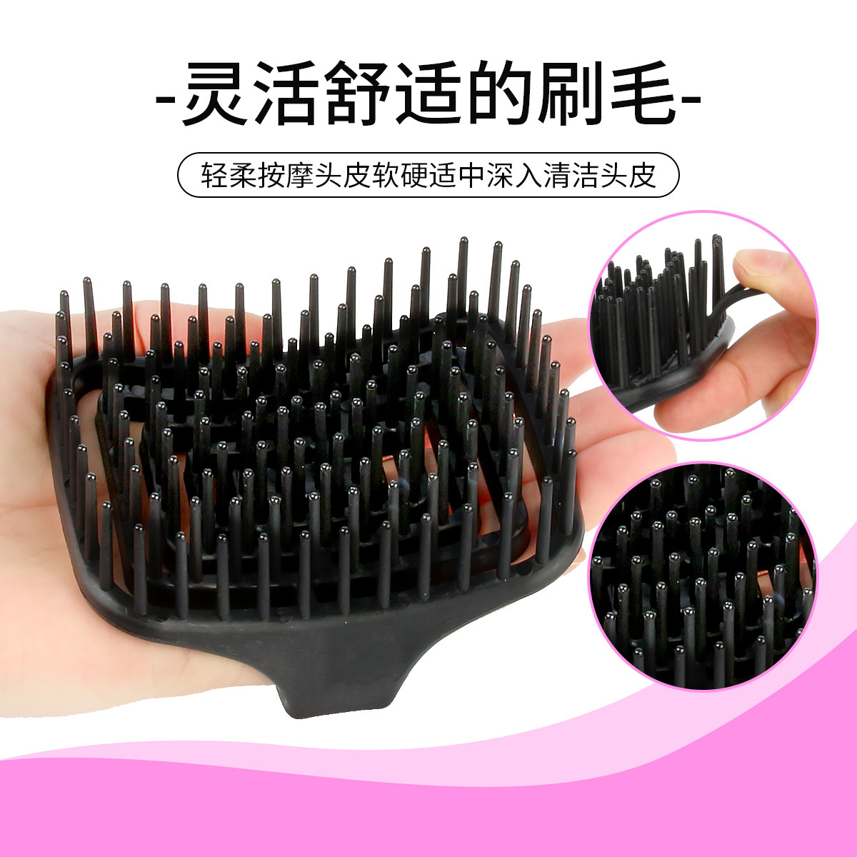 WANMEI スカルプマッサージシャンプーブラシ - ディー - Hair Care Women のレビューと価格