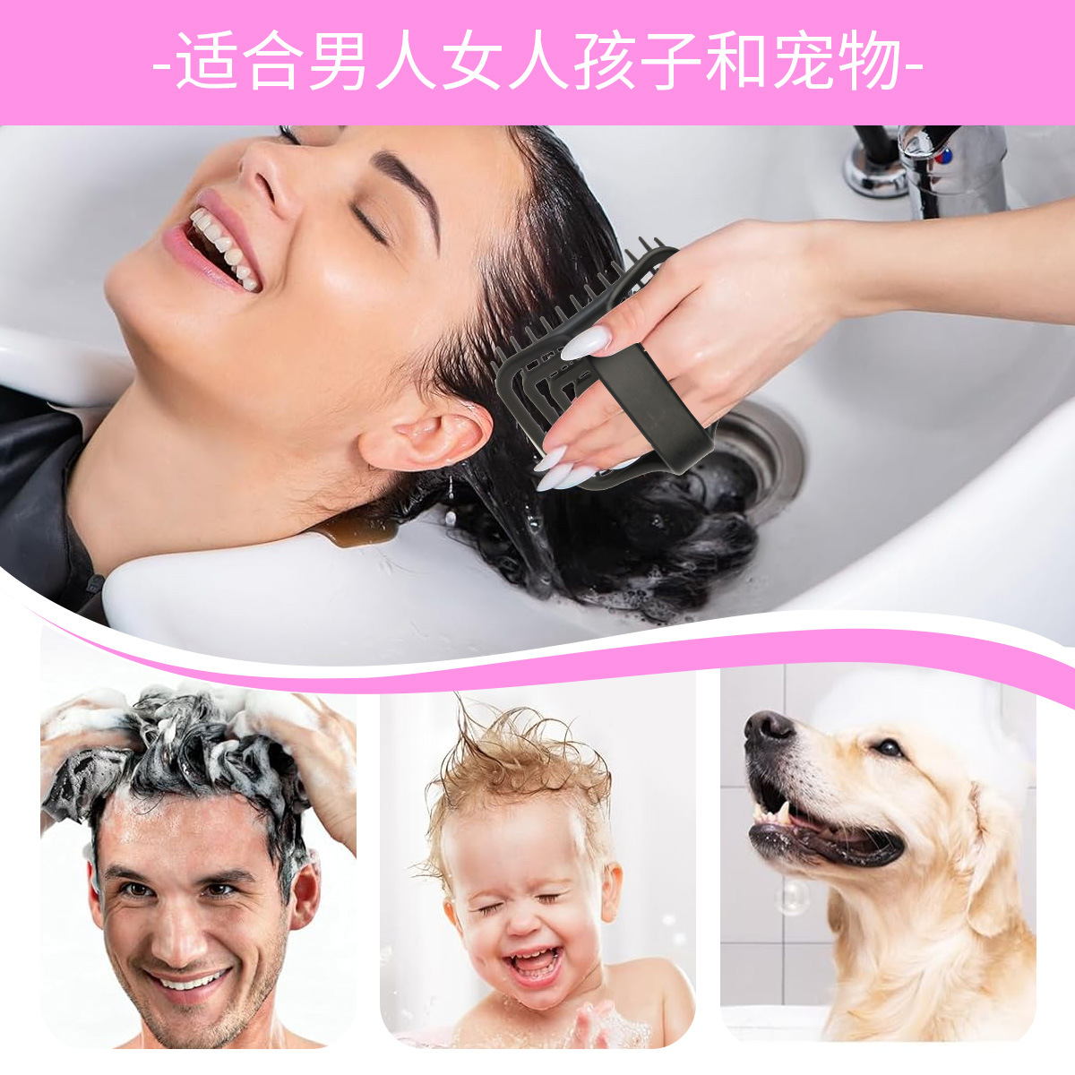 WANMEI スカルプマッサージシャンプーブラシ - ディー - Hair Care Women のレビューと価格