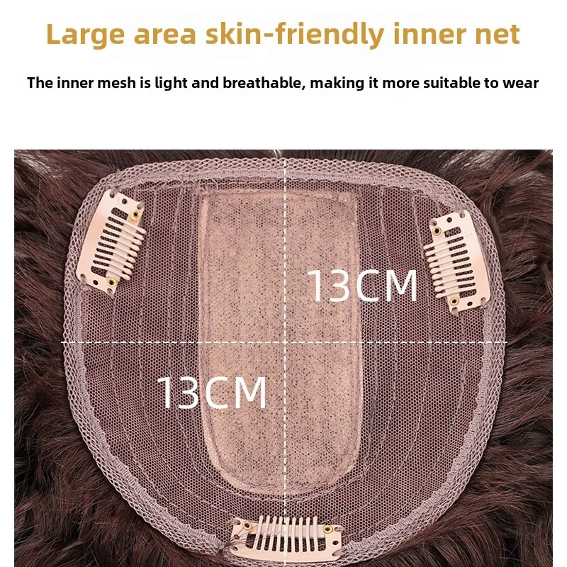13x13cm人毛カーリーヘアピース、女性の脱毛や薄毛に最適 - Hair Care Women のレビューと価格