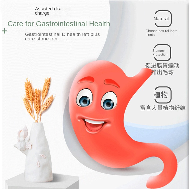 ペットの栄養クリーム,ヘアボール,120g,赤ちゃんの猫のケ - Hair Care Baby のレビューと価格
